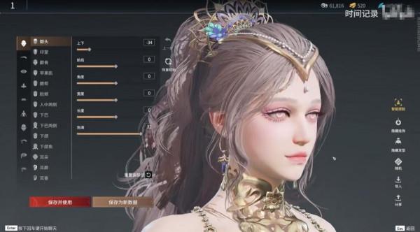 遊戲工委十強年度榜公佈,原神王者被提名,永劫無間獨佔四榜 遊戲工委十強年度榜公佈,原神王者被提名,永劫無間獨佔四榜