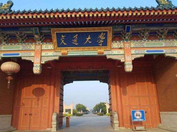 百強高校排名洗牌，復旦無緣前三，哈工大跌出前九有些意外