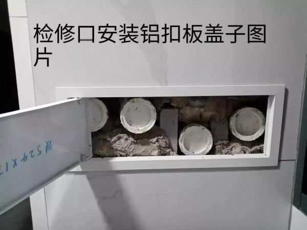 裝修了上百套住房,總結了一百多條避坑經驗,分享給大家 裝修了上百套住房,總結了一百多條避坑經驗,分享給大家