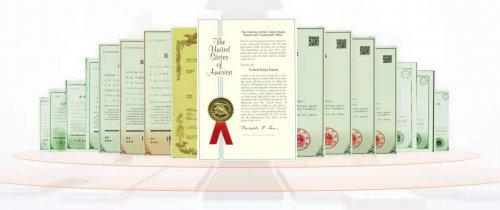 品質築基,品牌強基!喜臨門榮獲2021沸騰質量獎 品質築基,品牌強基!喜臨門榮獲2021沸騰質量獎