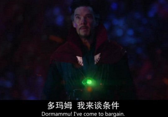 鎖血掛實錘?《漫威對決》S3開啟,奇異博士無限復活大戰多法姆 鎖血掛實錘?《漫威對決》S3開啟,奇異博士無限復活大戰多法姆