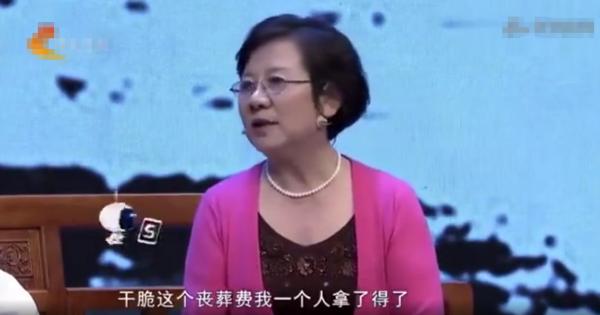 杜旭東：去妻子單位差點被轟出來，女兒幼時也不願讓他去開家長會