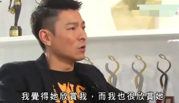 才情不敵梅豔芳，美豔不如關之琳，朱麗倩靠什麼抓住劉德華的心？