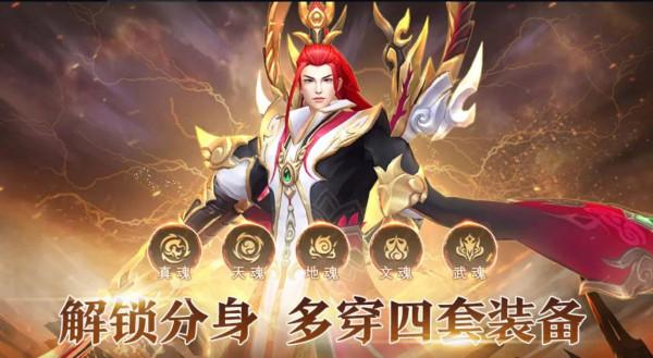 手遊福利重磅來襲