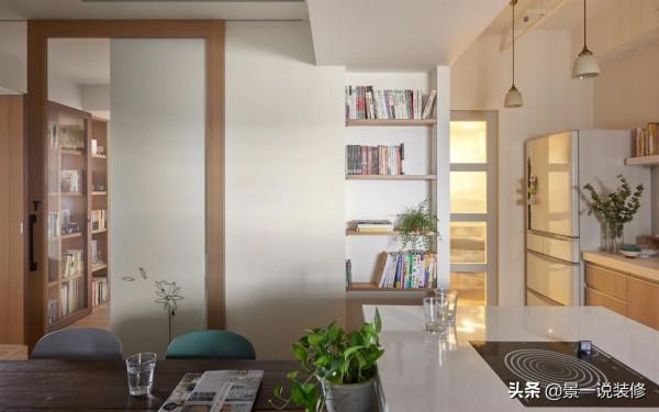 不顧反對,任性將96㎡4室改1室,入住後才知道有多爽 不顧反對,任性將96㎡4室改1室,入住後才知道有多爽