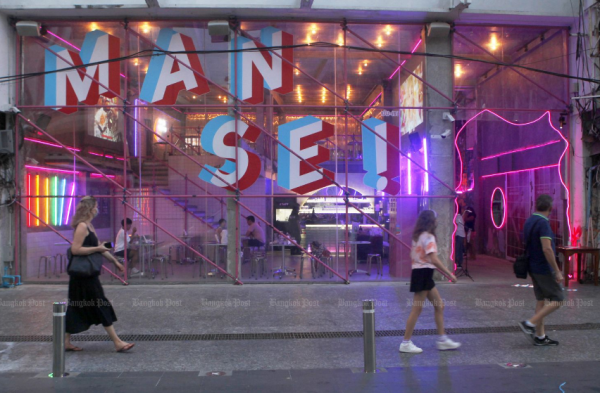 普吉島試點開放成功,是泰國全面開放的基礎(中英文雙語) 普吉島試點開放成功,是泰國全面開放的基礎(中英文雙語)