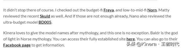 kinera•王者時代旗艦耳機Baldr•曙光納入Headfonia公模耳機名單