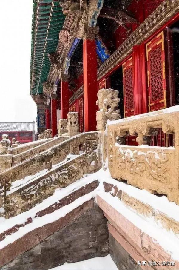 【 瀋陽故宮館藏珍寶 】 【 瀋陽故宮館藏珍寶 】