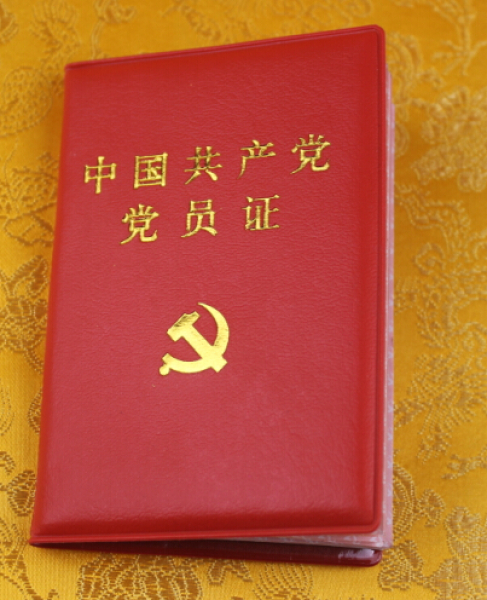 江西老紅軍奉命支教,到任後卻被當場逮捕判處死刑,他犯了什麼罪? 江西老紅軍奉命支教,到任後卻被當場逮捕判處死刑,他犯了什麼罪?