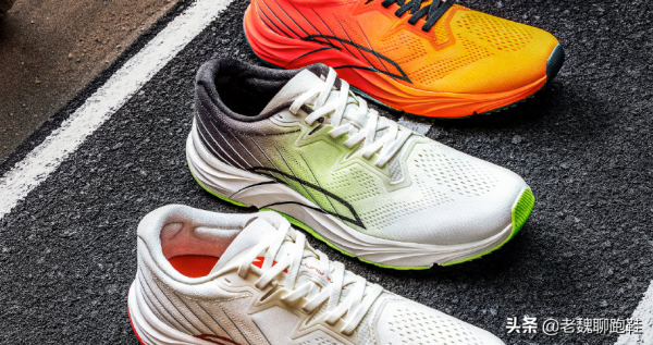 不吹不黑,拋開品牌成見,國產跑鞋離國外還差多遠? 不吹不黑,拋開品牌成見,國產跑鞋離國外還差多遠?
