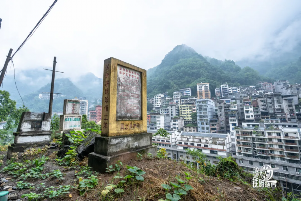 隨行 | 中國“最窄”的縣城——鹽津縣