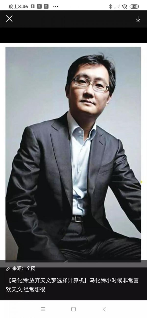 群體流量大戰，騰迅自我革命，第3代社交平臺飲食鏈app橫空出世