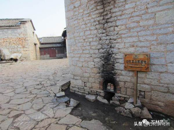 &OpenCurlyDoubleQuote;石頭寨&rdquo;裡看石頭