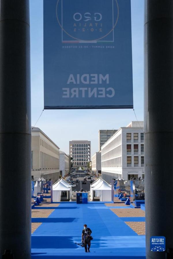 羅馬迎來二十國集團領導人峰會