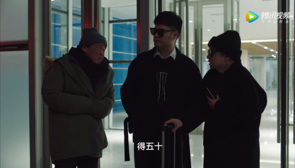 假日2：陳赫東北之旅，上演&OpenCurlyDoubleQuote;囧&rdquo;系列劇情，網友：曾小賢附身