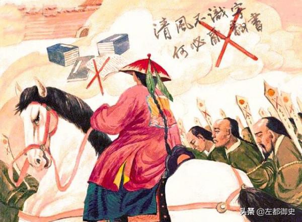 秀才、舉人如果不當官有多少家產?兩份抄家清單一看便知 秀才、舉人如果不當官有多少家產?兩份抄家清單一看便知