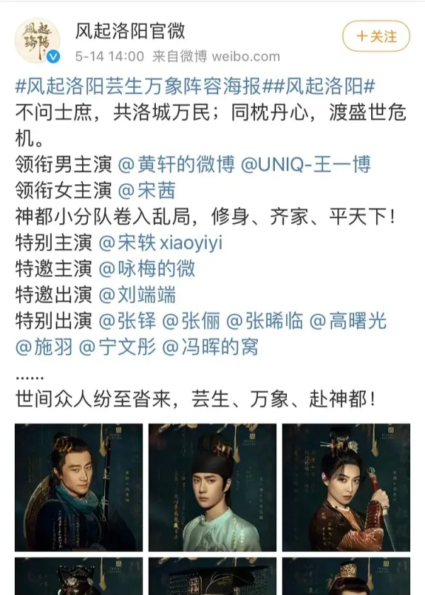 劇都沒播差評先到，誰的鍋？