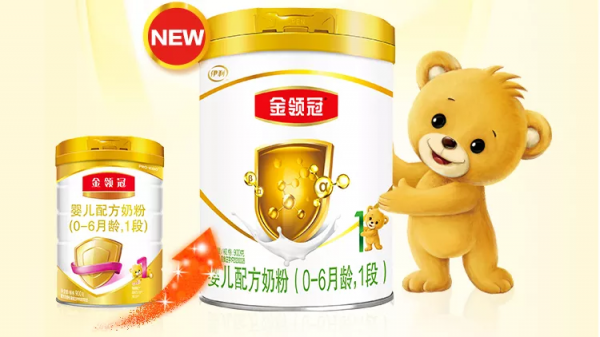 伊利金領冠奶粉怎麼樣，金領冠的基礎系列能買嗎？