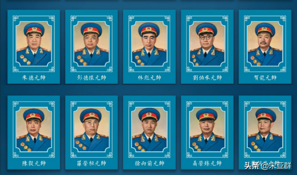 名震中外的八路軍六大師長,建國後擔任什麼職務?結局如何? 名震中外的八路軍六大師長,建國後擔任什麼職務?結局如何?