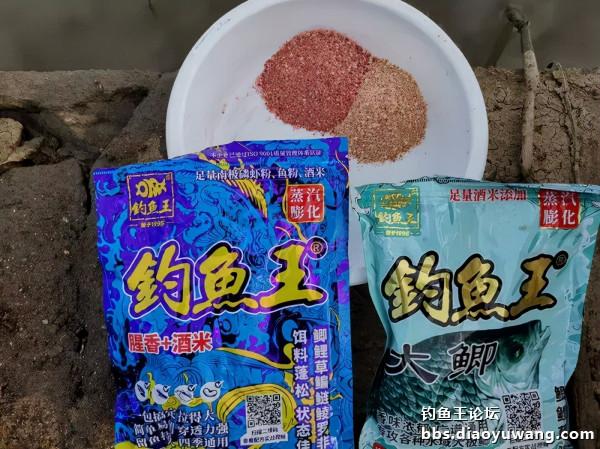 轉戰兩地，終獲一碗鮮