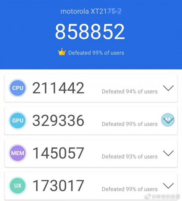 為啥moto能搶下驍龍8首發?高管一封信解密,手握王炸 為啥moto能搶下驍龍8首發?高管一封信解密,手握王炸