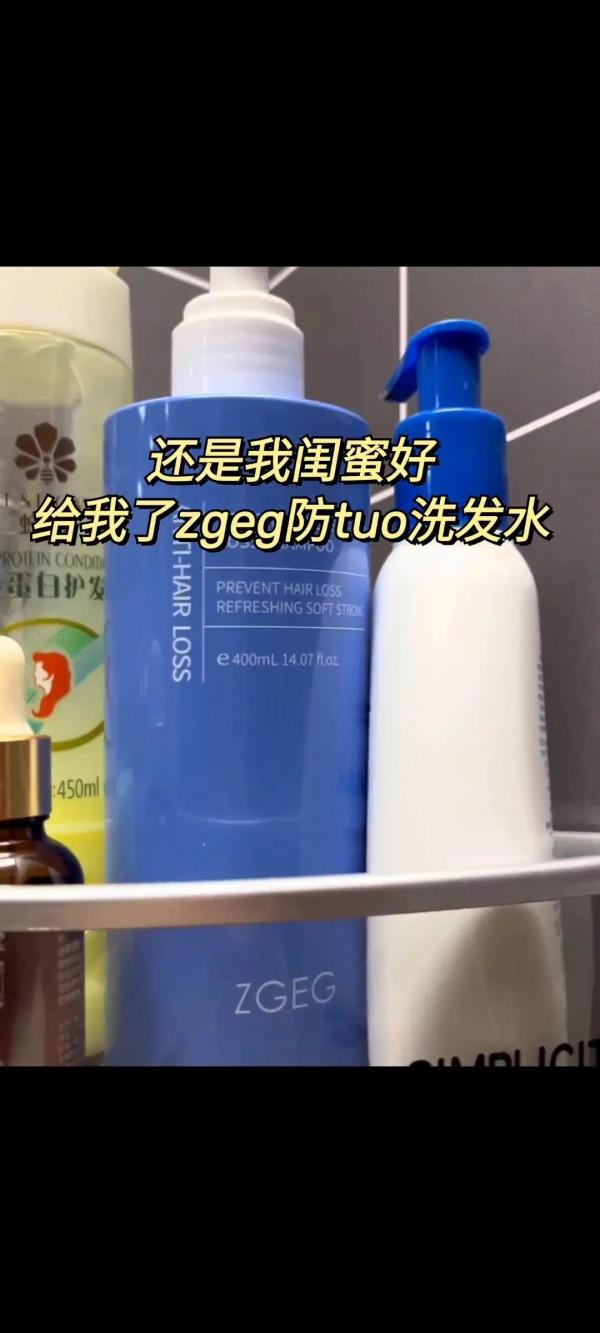 養髮到位，頭髮再也不禿了