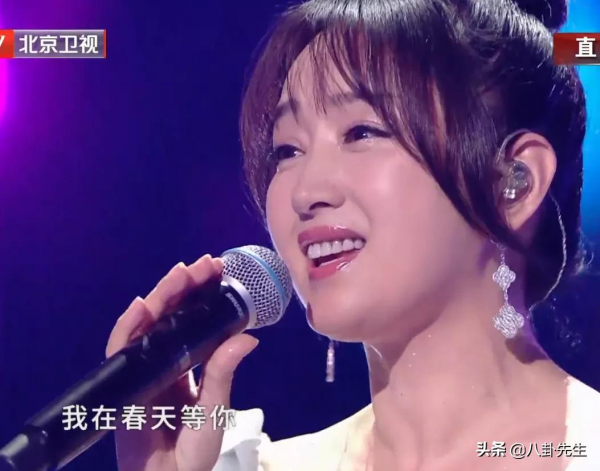 沸騰之夜眾星雲集：楊穎唱歌也瞪眼，吳宣儀臉圓，男藝人普遍發福