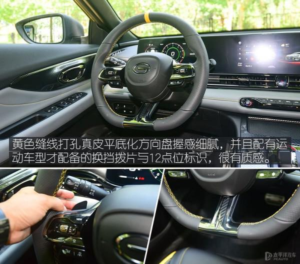 又一國產家轎要爆火?搭1.5T,不到10萬起,還能硬剛思域 又一國產家轎要爆火?搭1.5T,不到10萬起,還能硬剛思域