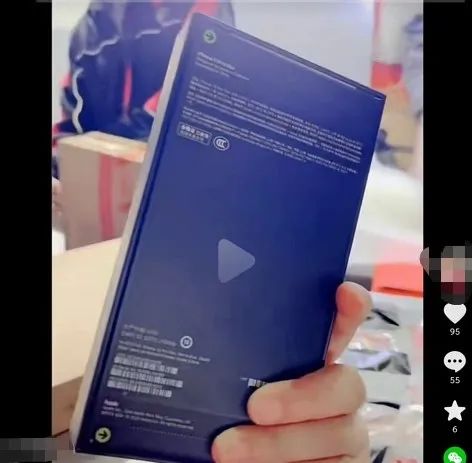 2499的組裝iPhone 13？小心 配件可能是偷來的