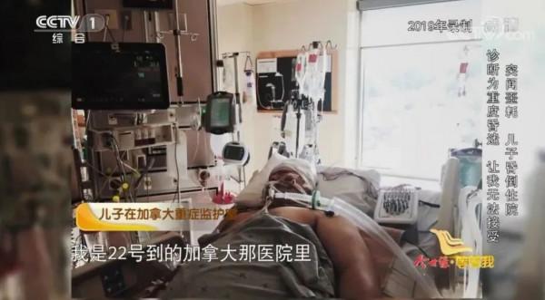 我不省人事的時候，你們默默經過……