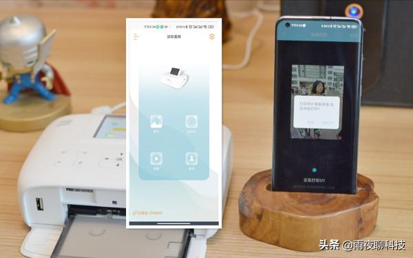 在家也能列印照片，效果堪比照相館：漢印CP4000體驗