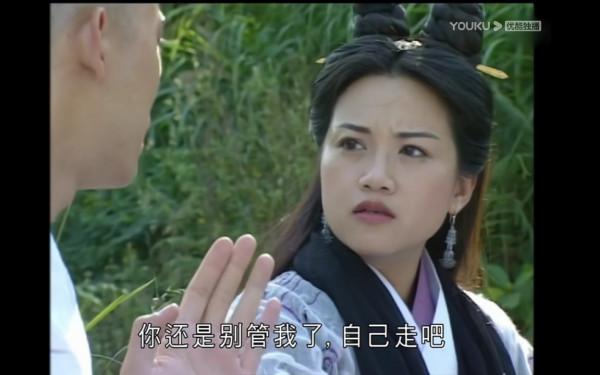 沒想到《天龍八部》最好嗑的cp，竟然是虛竹和天山童姥