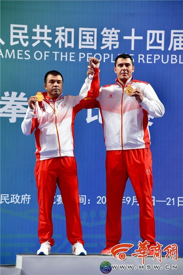 陝西拳擊首金!十四運會拳擊專案男子+91公斤級頒獎儀式舉行 艾合麥提·麥麥提勇奪金牌 陝西拳擊首金!十四運會拳擊專案男子+91公斤級頒獎儀式舉行 艾合麥提·麥麥提勇奪金牌