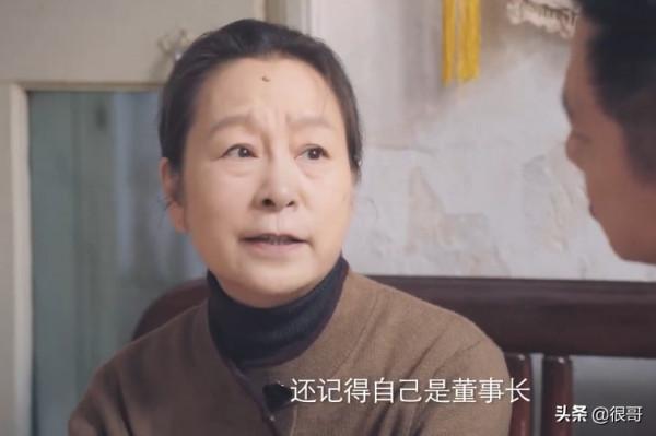 《突圍》:秦嵐演技獲認可,陳瑾、奚美娟臉盲的觀眾傻傻分不清 《突圍》:秦嵐演技獲認可,陳瑾、奚美娟臉盲的觀眾傻傻分不清