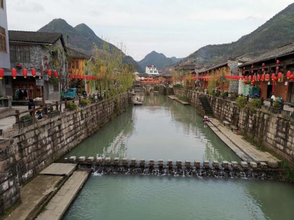 遊磐安,住民宿,看古村落,體驗慢生活(2) 遊磐安,住民宿,看古村落,體驗慢生活(2)