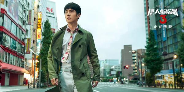 王一博新劇《風起洛陽》開播！河南籍明星大盤點，你最喜歡哪一位