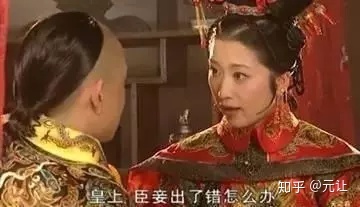 10年後重溫《康熙王朝》：才懂赫舍裡皇后為什麼會難產而死