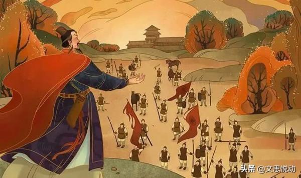 餘秋雨18.北魏王朝——鮮卑族的文化選擇 餘秋雨18.北魏王朝——鮮卑族的文化選擇