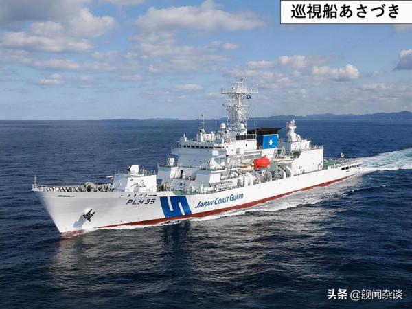 朝月號大型載機巡邏艦服役，海上保安廳萬噸級巡邏艦已有5艘
