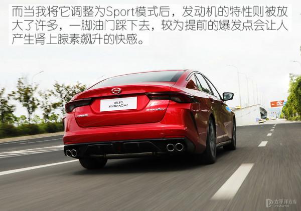 9.83萬起，比思域靠譜？傳祺影豹這4款新車型裡，數它最值得買