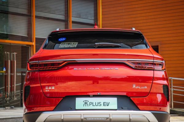 無憂之選 ——試駕比亞迪宋PLUS EV 無憂之選 ——試駕比亞迪宋PLUS EV