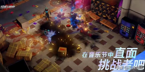 七龍珠成第五人格,玩家戰鬥力只有五?網友:萬代到底在做什麼? 七龍珠成第五人格,玩家戰鬥力只有五?網友:萬代到底在做什麼?