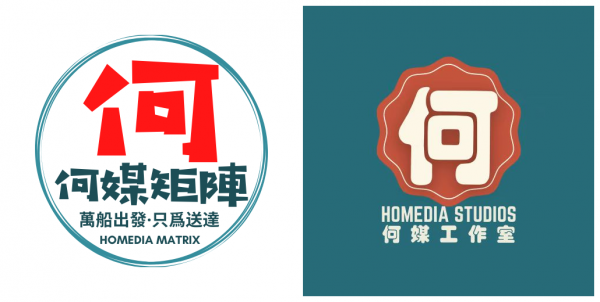 微信出封號“新規定”，這5種行為將永久封號（何媒HoMedia）
