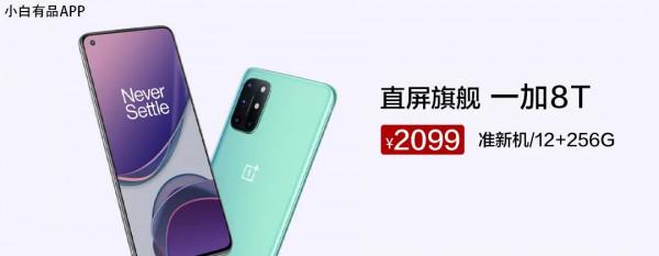 AMD Navi 3x核心曝光,流處理器暴增50% AMD Navi 3x核心曝光,流處理器暴增50%