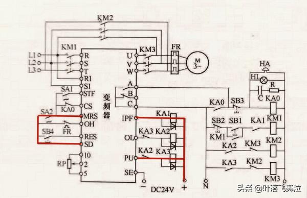 變頻器工頻、變頻切換電路