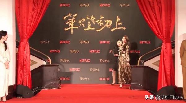 林心如高調亮相做宣傳,穿金色裙燙捲髮變女強人,形象突破大變樣 林心如高調亮相做宣傳,穿金色裙燙捲髮變女強人,形象突破大變樣