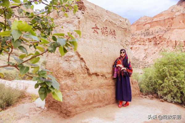 大西北之旅——青海貴德國家地質公園