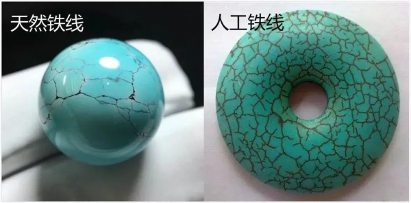 李逵李鬼,松石迷局 李逵李鬼,松石迷局