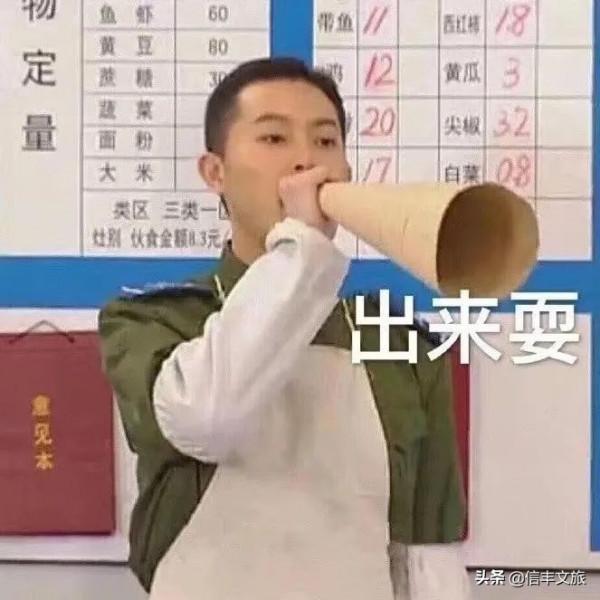 景區排隊不如為美食留胃，江西信豐谷山景區首屆美食旅遊文化節來啦！