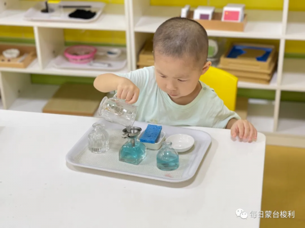 想要孩子情商高?脾氣好?不要錯過情感培養關鍵期 想要孩子情商高?脾氣好?不要錯過情感培養關鍵期